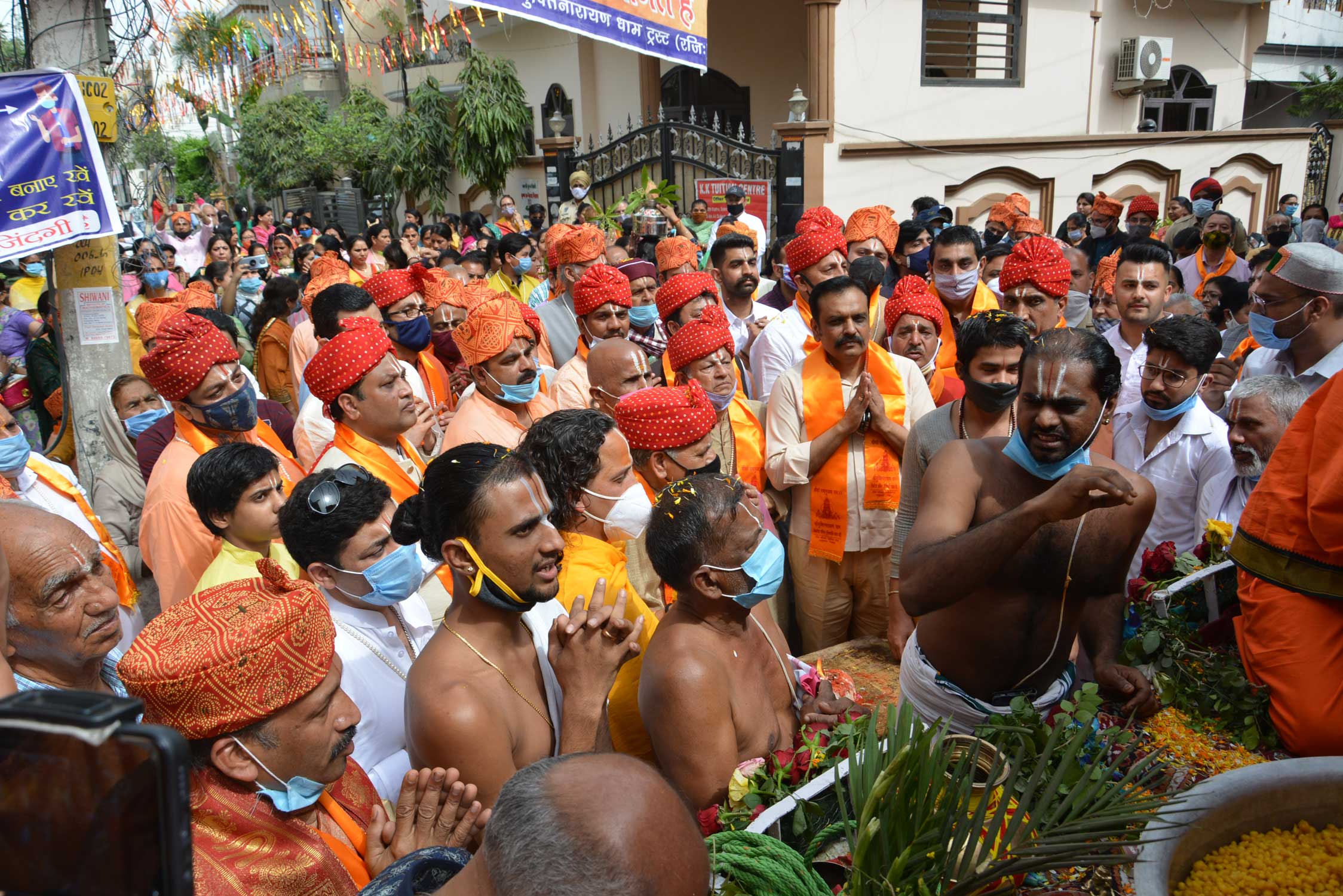 Brahmo Utsav 2021